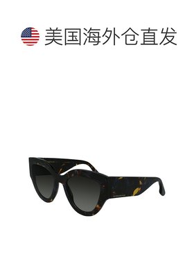 自营Victoria Beckham Acetate Women's Sunglasses - blue 美国