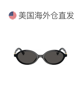 自营miu miu黑色考虑到醋酸纤维椭圆太阳镜-灰色 美国奥莱直发