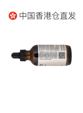 香港直邮Pura D'or,专业，有机生物维生素角质层和指甲油，4正品