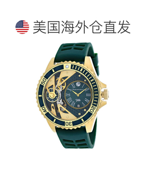 自营Oceanaut Men's Tide Green Round 48mm - green 美国奥莱直