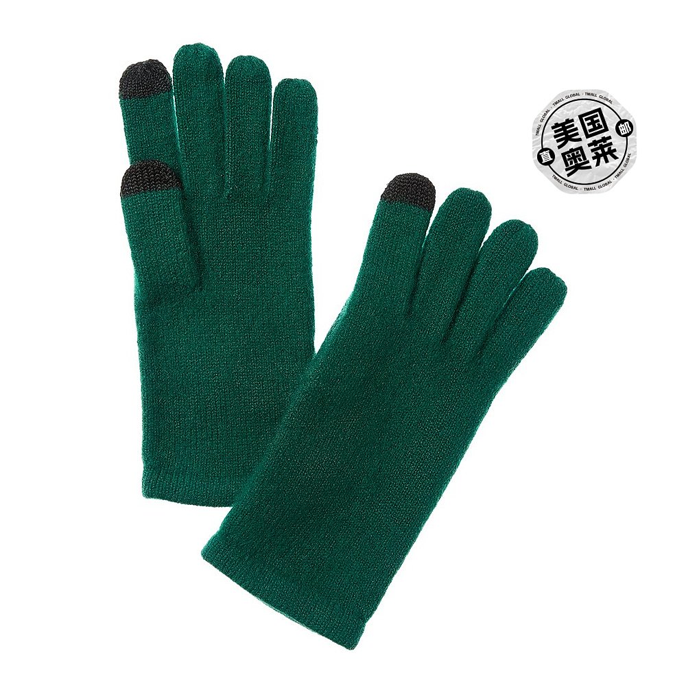 自营sofiacashmere Touch Screen Cashmere Glove - green 美国奥 - 图0