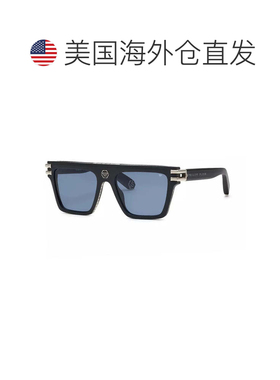 自营Philipp Plein Sunglasses Square Full Rim, Grey Havana Fr