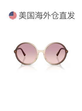 自营miu miu0Mu B02S Miu Regard Oversized Round Gradient Brow
