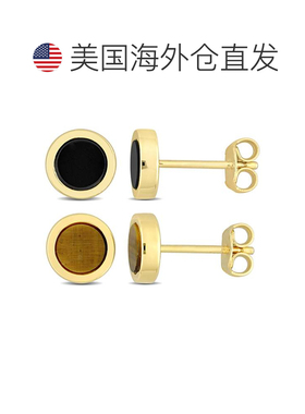 自营 Mimi & Max Men's 2-Piece Set 1 1/4ct Black Onyx Tigers