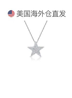 自营sabrina14K White Gold Diamond Star Necklace - white gold