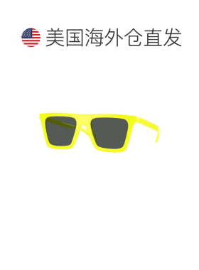 自营Versace Sunglasses Square Full Rim, White Frame And Dark
