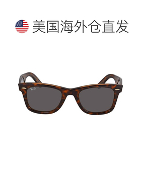 【美国直邮】ray ban/雷朋  太阳镜眼镜