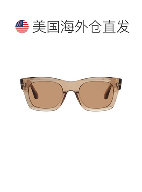自营Tom Ford Emma-02棕色方形女士太阳镜FT1314 45E 51 - multi