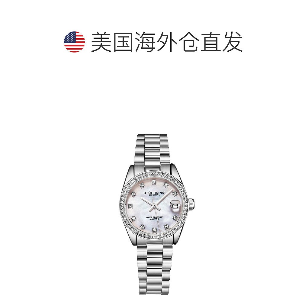 stuhrling originallineage 3936 石英 31mm 时尚款 - 银白色 【 - 图1