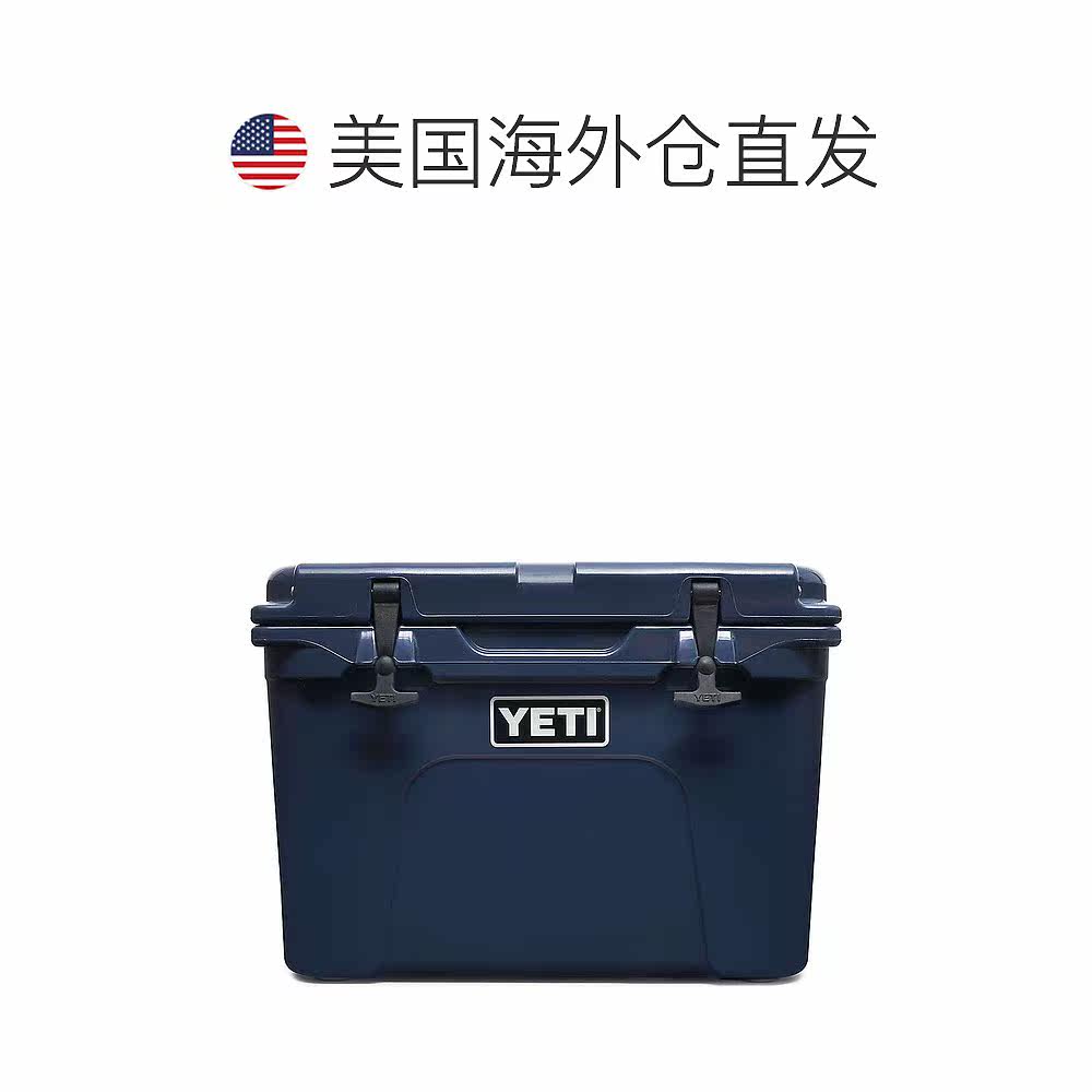  天猫国际探物美国保温箱
