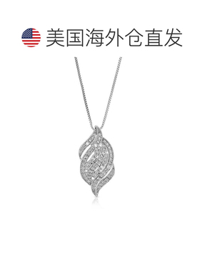 自营vir jewels1/12 cttw Lab Grown Diamond Fashion Pendant Ne