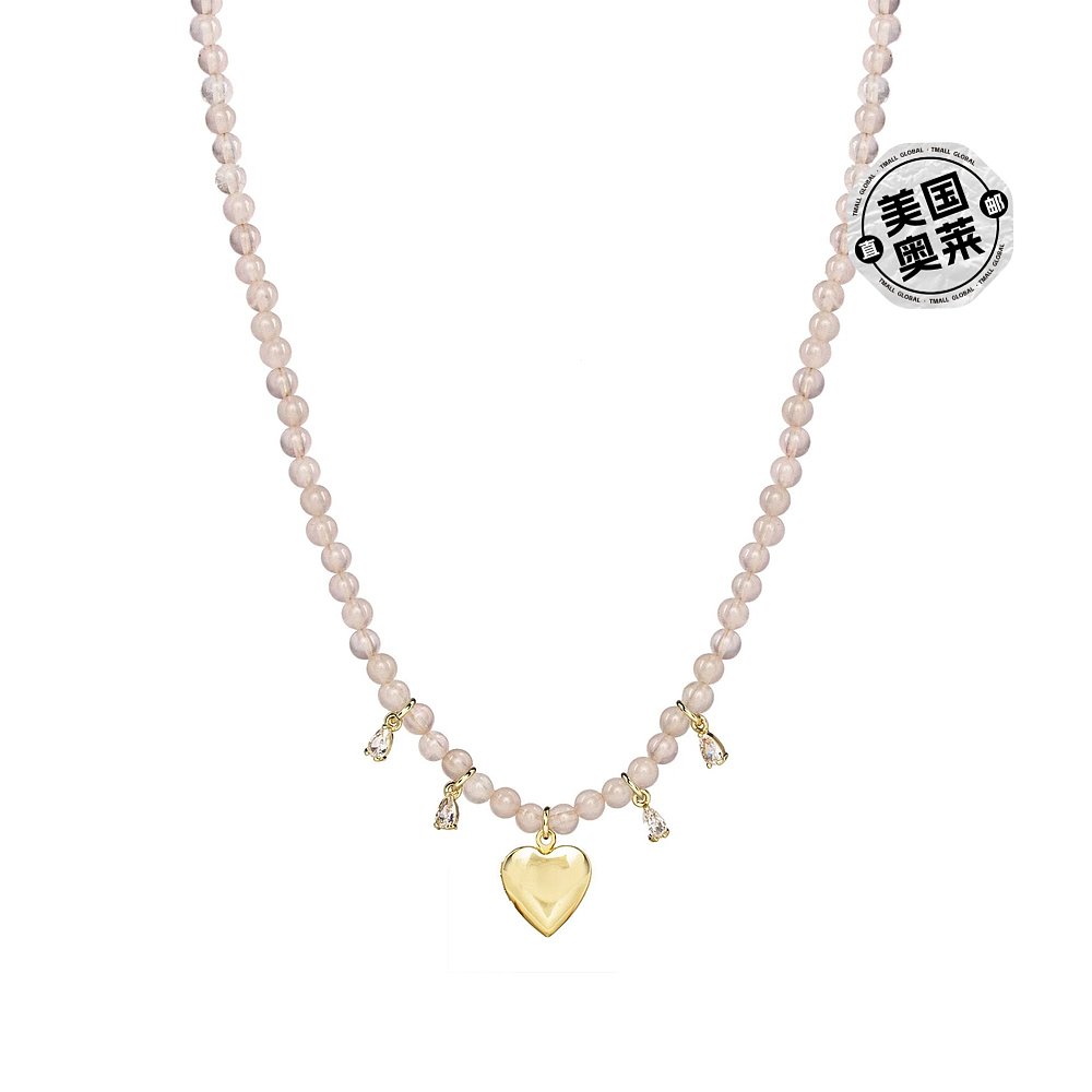 eye candyRose Quartz Locket Beaded Necklace - pink 【美国奥 - 图0