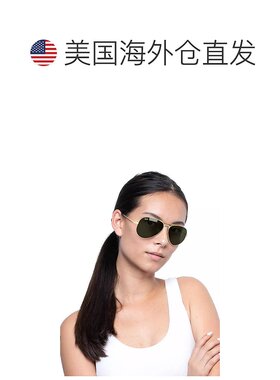 1h可退 【美国直邮】雷朋 RB3025 62MM 原装飞行员太阳镜