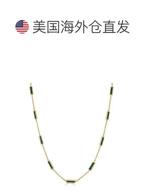 自营 sabrina14K 金站条形孔雀石项链可调节 16-18 英寸 - 黄金