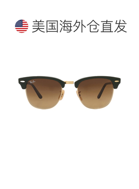 自营ray-banRay Ban Clubmaster Folding Brown Gradient Square