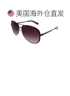 自营Michael Kors Chelsea MK 5004 11588H女士飞行员太阳镜-梅花