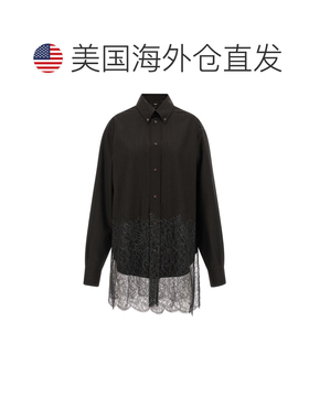 自营Fendi Men's Wool And Lace Shirt - brown 美国奥莱直发