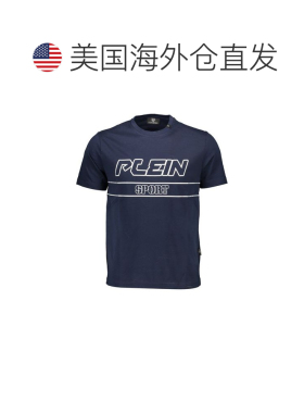 自营Plein Sport Cotton Men's Men's T-Shirt - blue 美国奥莱直