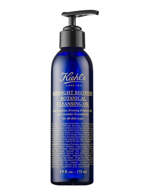 欧洲直邮Kiehl's科颜氏夜间修复卸妆油175ML正品