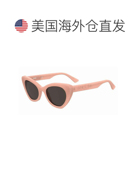 自营Moschino Sunglasses Cat Eye Full Rim, Orange Frame And G