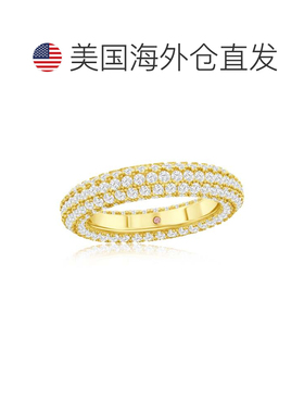 自营Suzy Levian Sterling Silver Cubic Zirconia Pave Round Et