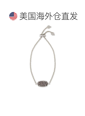 自营Kendra Scott Elaina Silver Bracelet - Platinum Drusy - -