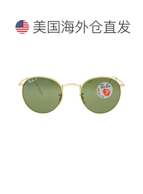 自营ray-banRay Ban Round Metal Polarized Green Unisex Sungla
