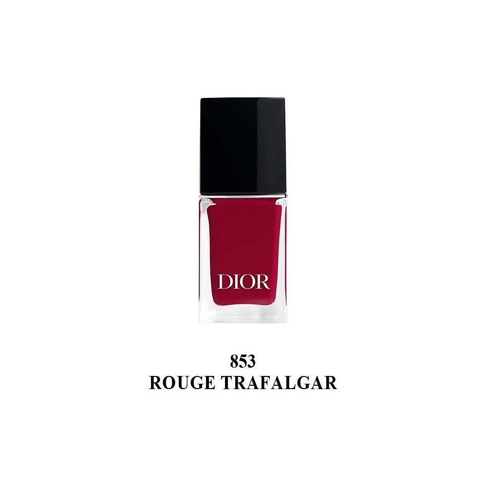 Dior迪奥 甲油彩色指甲油999炫亮闪耀 #853正品甜杏 - 图1