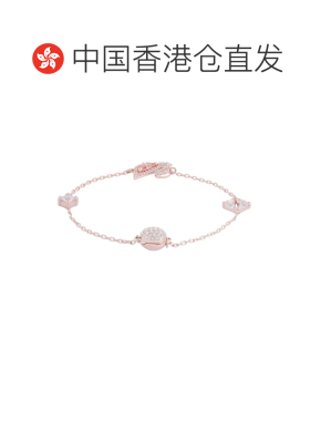 香港直邮SWAROVSKI 闪耀天鹅手链5485876施华洛世奇水晶仿水晶七