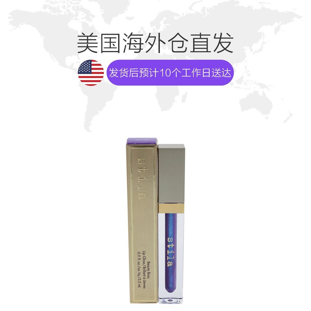 天猫国际美国直购美国直邮Stila诗狄娜女士唇蜜唇釉润泽保湿滋润色泽诱人显白3.2ml1