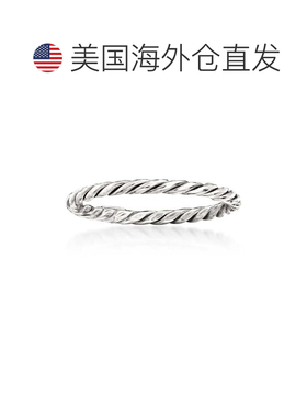 自营 Ross-Simons 18kt 白金绳环 - 白色 美国奥莱直发戒指