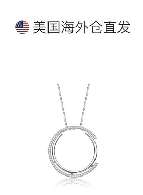 自营 genevive925 纯银镀白金钻石方晶锆石同心永恒吊坠项链 - 白