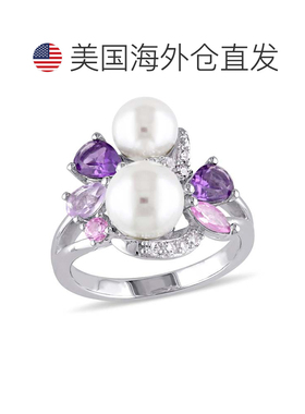 自营Mimi & Max 白色养殖淡水珍珠戒指配紫水晶 - 紫色 美国奥莱