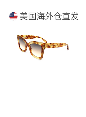 自营Isabel Marant Women's Havana Honey 52mm Sunglasses - hav