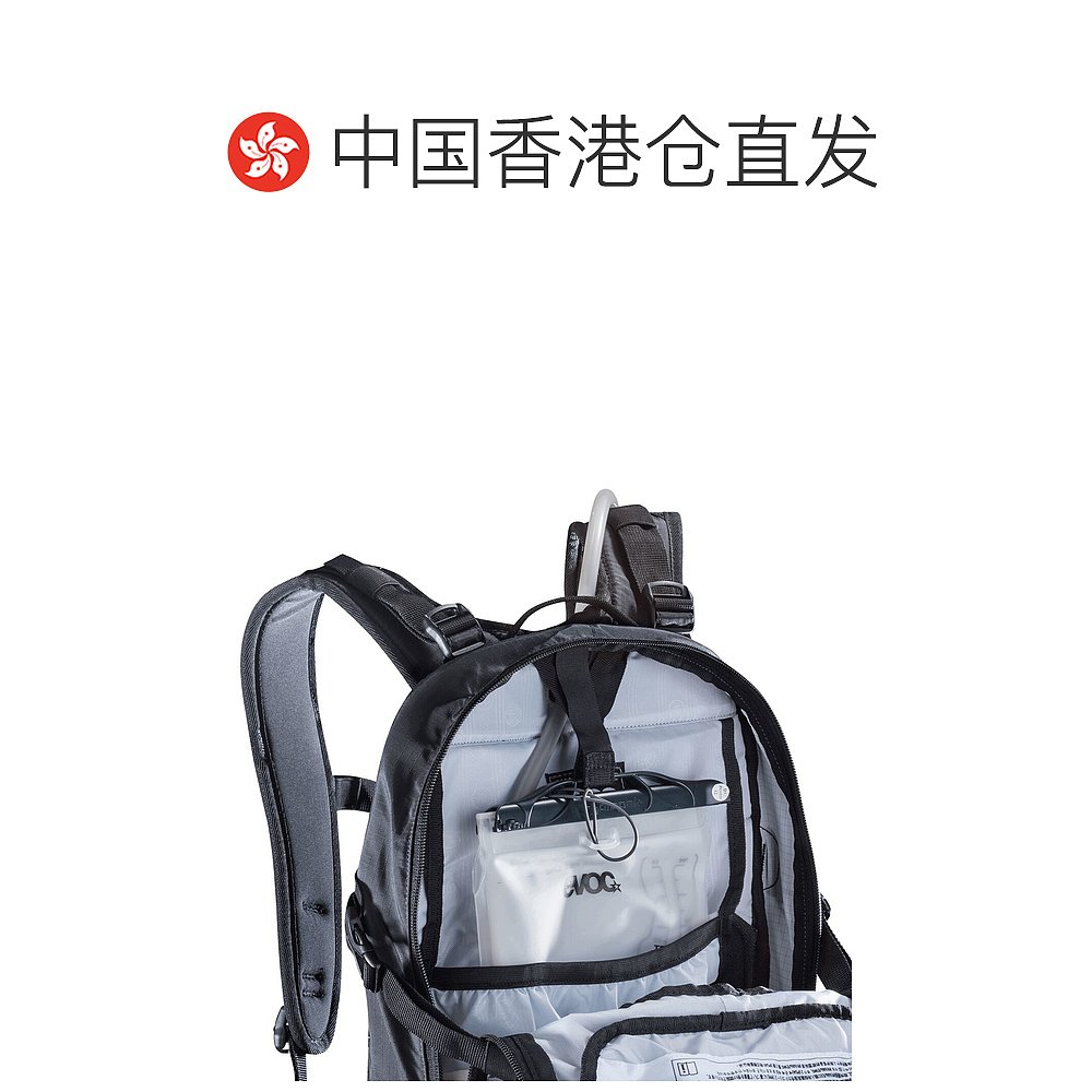 香港直邮潮奢 Evoc  FR Enduro Blackline Protector 16L Hydrati - 图1