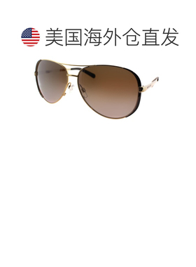 自营Michael Kors Chelsea MK 5004 1014T5女士飞行员太阳镜-金色