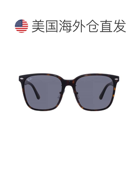 自营ray-banRay Ban深灰色方形男女通用太阳镜RB2206D 710/87 57