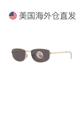 【美国直邮】ray ban/雷朋  太阳镜