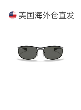 【美国直邮】ray ban/雷朋  太阳镜