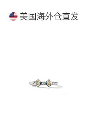 【美国直邮】david yurman 通用 戒指宝石纯银钻石黄金彩色