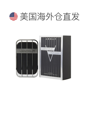 美国直邮M ARMAF VENTANA 3.4OZ EDP SPRAY阿玛芙 文塔纳男正品