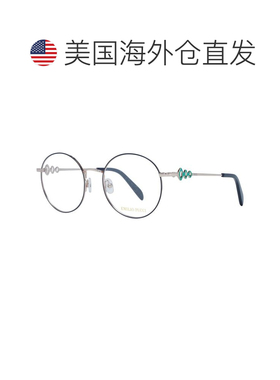 自营Emilio Pucci Metal Glasses Women's (Frames) - blue 美国