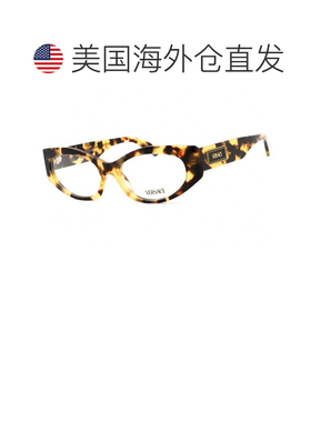 【美国直邮】versace/范思哲 太阳镜 【付后1h可退】