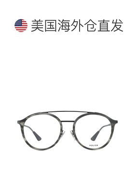 自营Police Men 光学男士镜框 - 灰色 美国奥莱直发