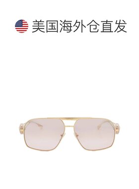 自营Versace Pink Mirror Navigator Men's Sunglasses VE2269 10