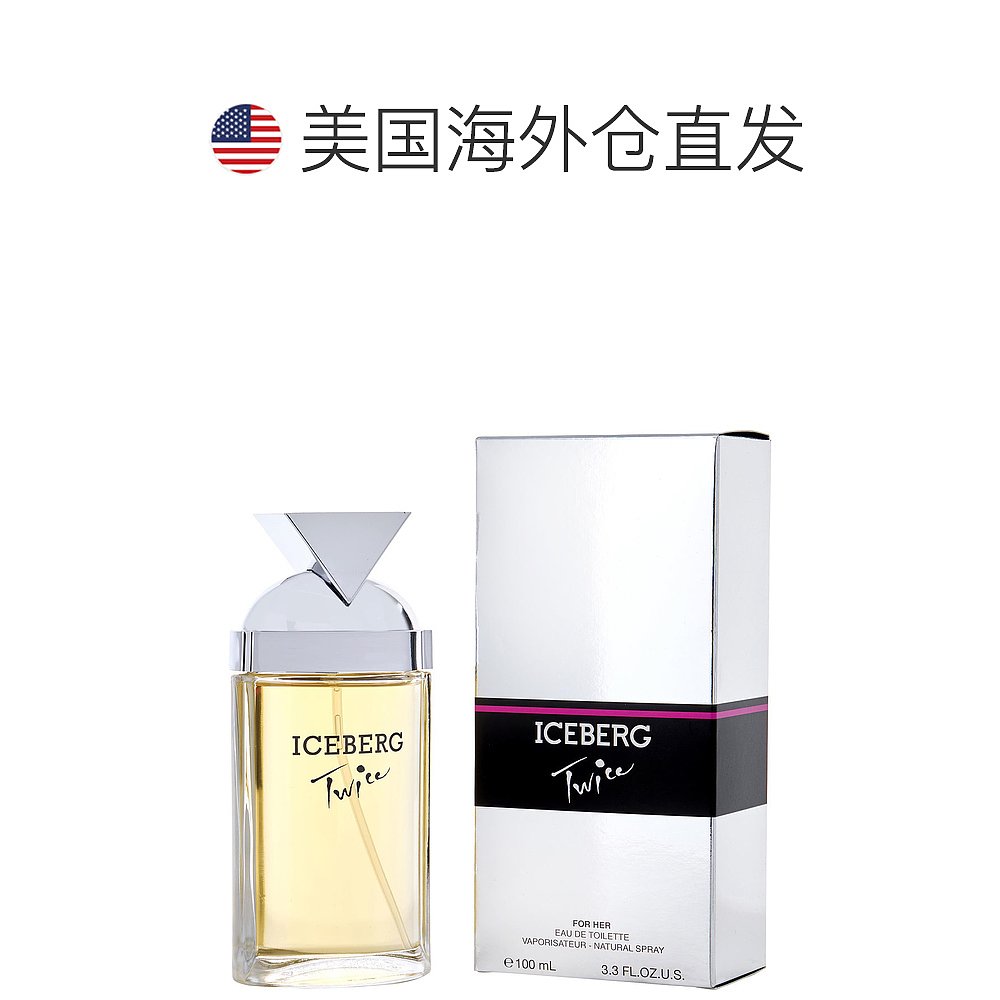 美国直邮ICEBERG Iceberg 冰山 旧爱新欢女士淡香水 EDT 100ml - 图1