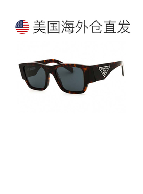 自营pradaPR10ZS 17N70B根哈瓦那/深灰色-根哈瓦那 美国奥莱直发