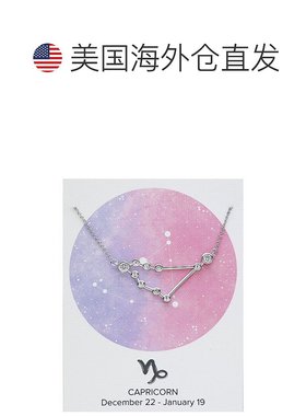 自营 sterling forever\'When Stars Align\' 星座项链 - 银色-摩