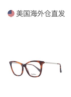 自营Max Mara Plastic Glasses Women's (Frames) - brown 美国奥