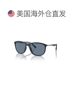 自营emporio armani0ea4201 Rounded Rectangular Black Sunglass